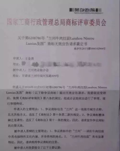 C:\DOCUME~1\ADMINI~1\LOCALS~1\Temp\WeChat Files\f35a64674285c938b6232f91ab8d4923.jpg